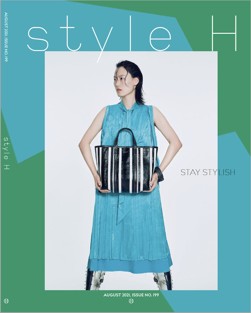 STYLE H - AUGUST 2021 style H magazine cover